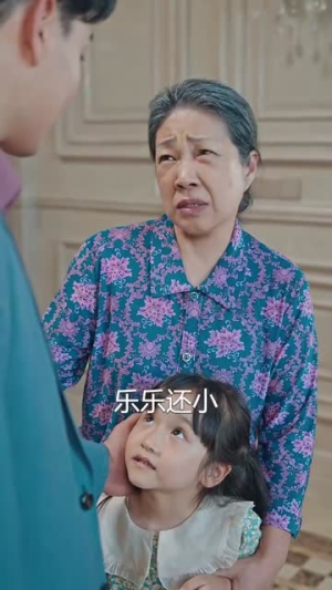 我不是司机（61集）短剧上头又好看