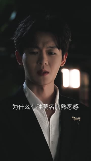 替身金丝雀（66集）热门短剧追到爽