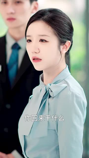 无风絮自飞（36集）演的怎么样