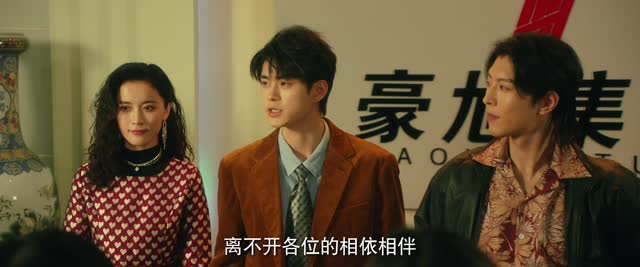 我和我爸的18岁（24集）短剧爆款推荐