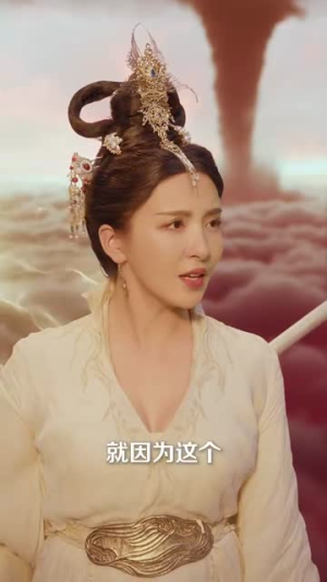 我就背首诗，你们咋全下跪了（28集）最新火爆短剧