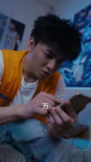 我竟成了榜一大哥（63集）分享好看短剧