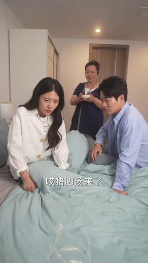 我叫阮甜甜（48集）无需充值尽情看