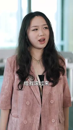 我家小卖部通天庭（76集）高清画质免费看