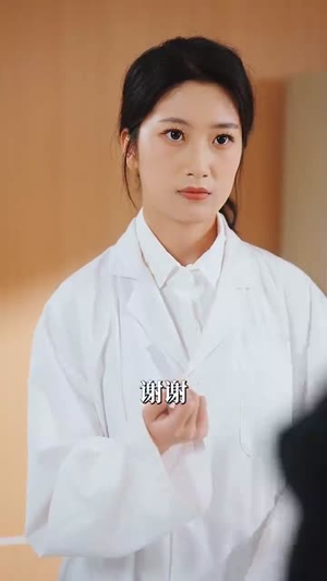 玄门萌宝六岁半（62集）大结局