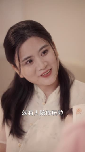 许你一场昼夜长（60集）短剧演员排行榜