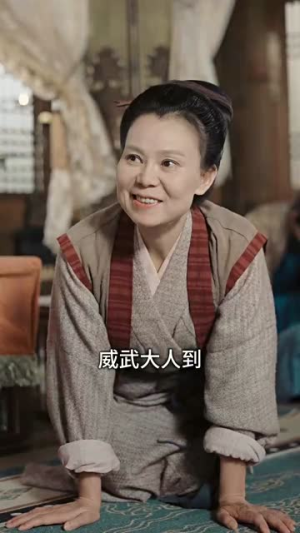 雪娘子传奇（70集）短剧推荐来了