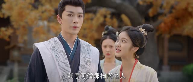 误入君梦（24集）热播短剧追不停