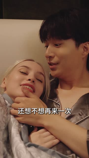 逍遥房东俏佳人（30集）百度在线观看