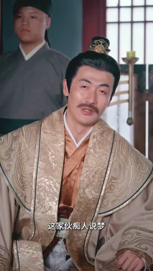 我突然强到傲天了（89集）一起追生活短剧