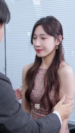 维修工逆袭记（80集）观看软件