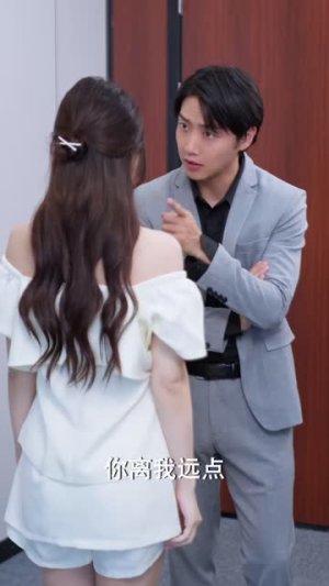 我爱我家（80集）免费全集短剧