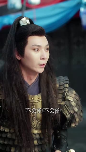 我以长枪饰红妆（69集）短剧