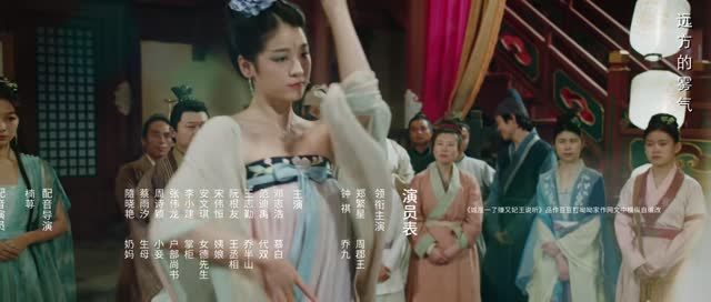 与光同尘（20集）一起看短剧