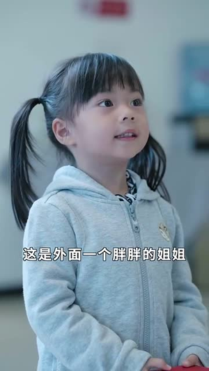 浴火归来（61集）全集我都看完了