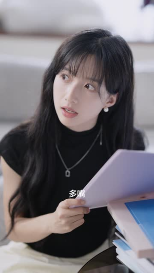 关爱攻略对象（21集）免费全集短剧