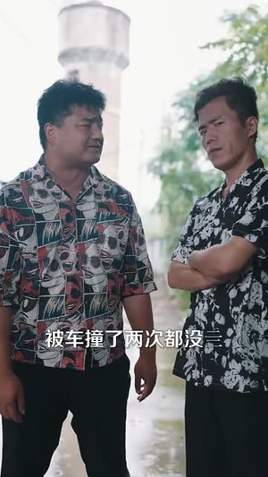 烛光里的妈妈（95集）爆款短剧追不停