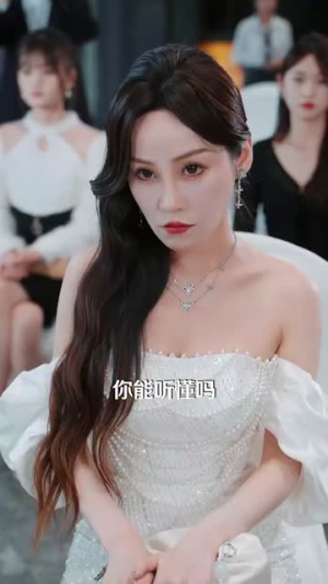 遇见你余生多惊艳（82集）短剧全集完整