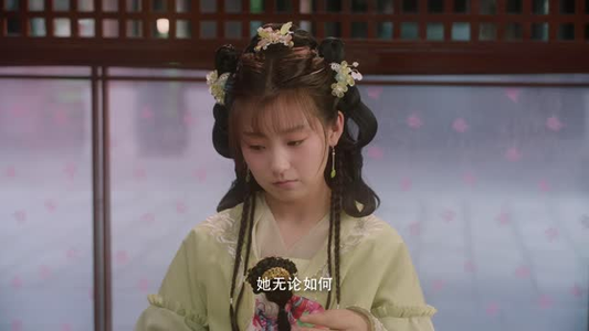 与君无间（20集）古装短剧热播