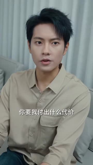 叶落归根（73集）第一集