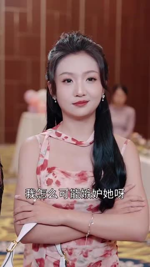 隐龙老爸风华绝代（64集）独家资源免费看