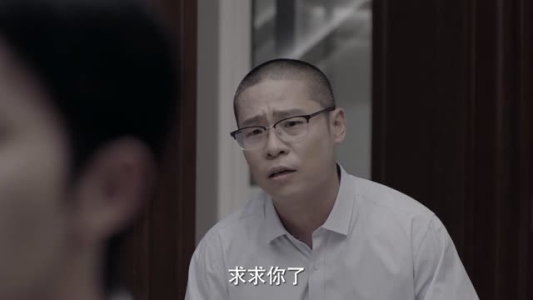 原来你是我的命中注定（24集）爆款热门短剧