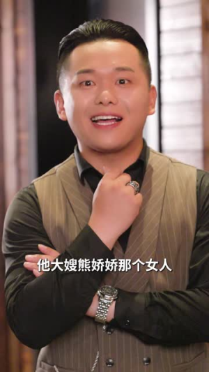 遭了，我被女神包围了（40集）火爆短剧抢先看