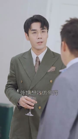 拥她入怀（64集）好看上头短剧