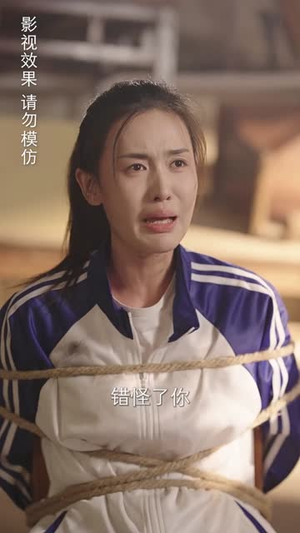 中年如玫（68集）全网短剧抢先看
