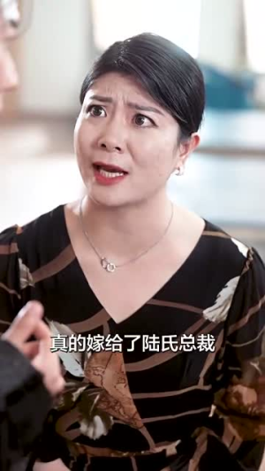 愿以白云初见君（80集）全集免费观看