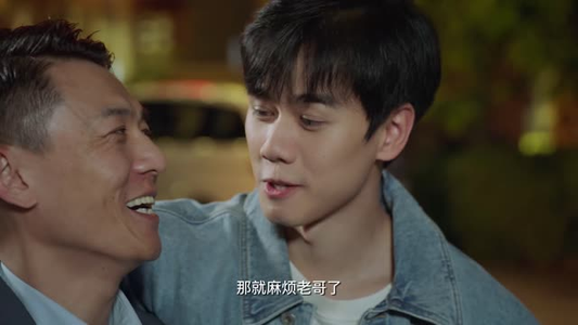 重燃（24集）番茄短剧免费看