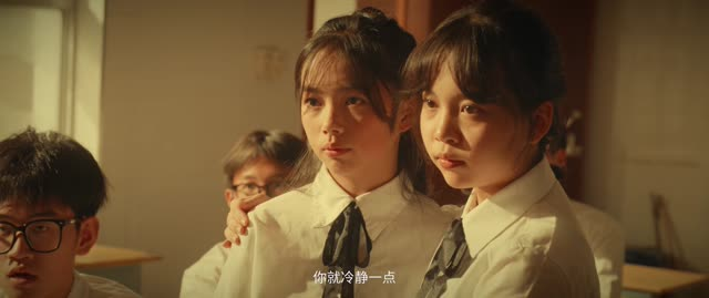 原罪（25集）免费版