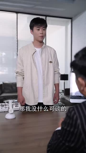 一球定乾坤（80集）海量资源免费看