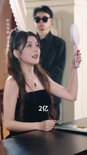 凭爱意将你私有（66集）免费全集短剧