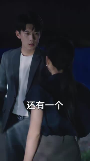 一掷千金为红颜（80集）超甜短剧分享