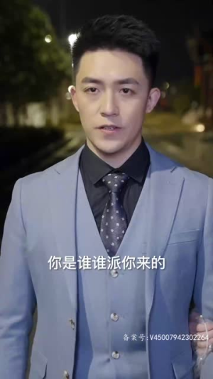 最强继承人（80集）精彩短剧合集