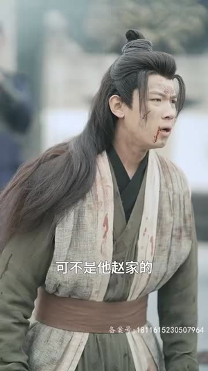 奉天承运（69集）亿万短剧抢先看