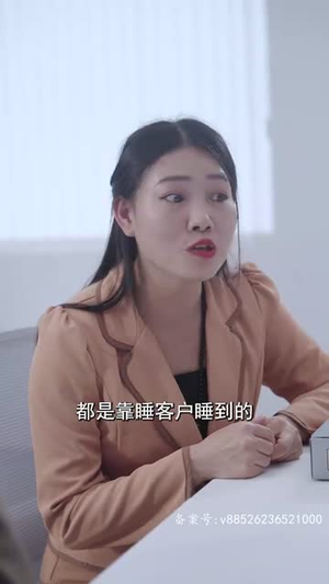5.前妻攻略：顾先生偏要宠我（82集）全剧免费观看