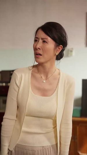 闪婚50岁（95集）网上可以看吗