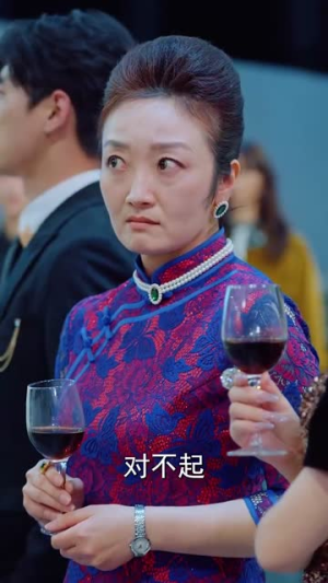 全能主妇（98集）高清画质免费看