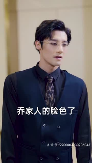 致命妻子（66集）短剧精彩推荐