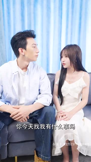 师弟不要啊（80集）短剧有好货推荐