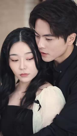 追妻（89集）在线看免费版