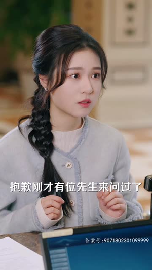 2.千岁萌宝突然驾到（82集）精彩短剧下载