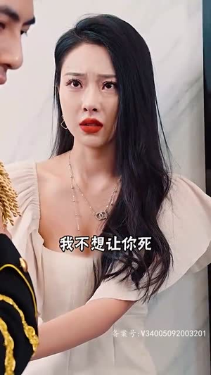 2.独霸天下（100集）集免费看短剧