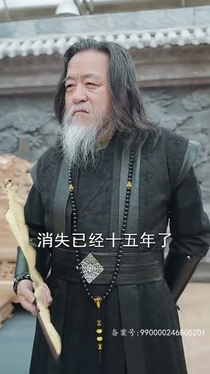 我的四个姐姐绝色倾城（82集）全集免费观看