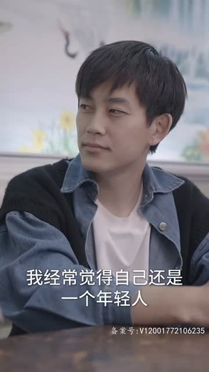 2.和朋友的100顿聚餐（长篇）大结局太过瘾了