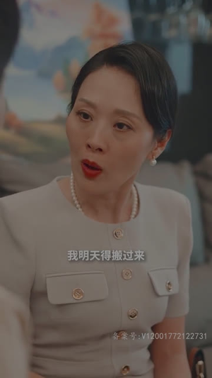 02.闪婚后傅先生马甲藏不住了100全集合篇精彩短剧看全集