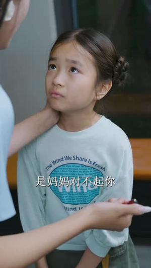 迟到的爱（48集）精彩短剧来袭