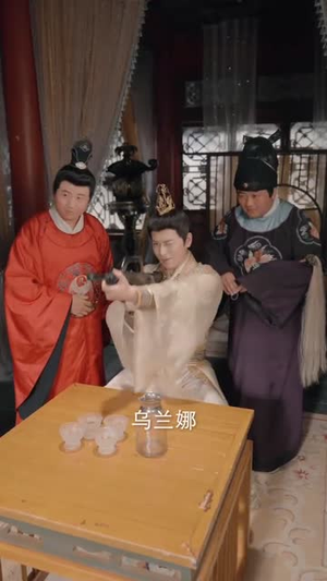 极品兵皇（101集）夸克网盘观看